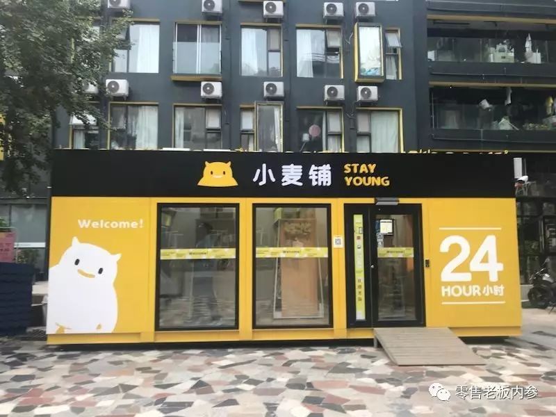 说明: C:\Users\Huang\AppData\Local\Temp\WeChat Files\524f9f22ec983ba07991438d9e712feb.jpg