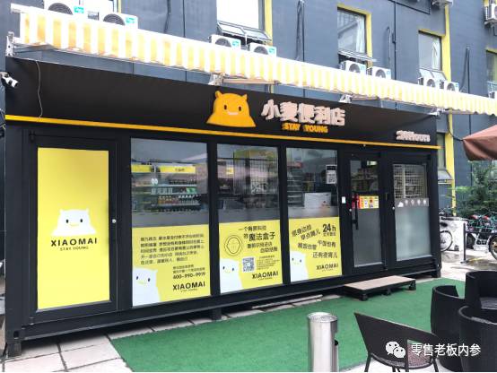 说明: C:\Users\Huang\AppData\Local\Temp\WeChat Files\524f9f22ec983ba07991438d9e712feb.jpg