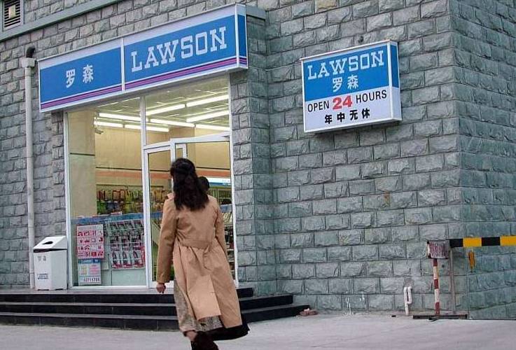 说明: C:\Users\Huang\AppData\Local\Temp\WeChat Files\15111ddf9b9b0b354b4004c091fd4c35.jpg