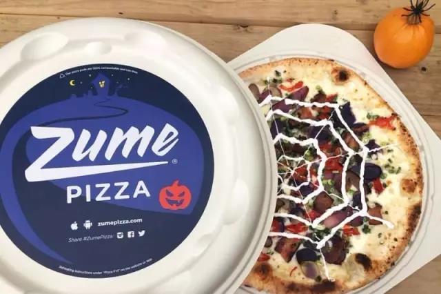 说明: C:\Users\Huang\AppData\Local\Temp\WeChat Files\e6627bc4dd29b2efaf2543b3a38e90ee.jpg