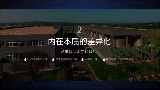 说明: C:\Users\Huang\AppData\Local\Temp\WeChat Files\3422c1ab4b9a903055706c225c2aedca.jpg