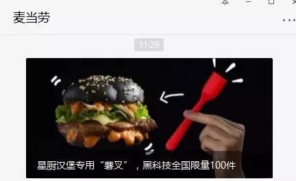 说明: C:\Users\Huang\AppData\Local\Temp\WeChat Files\bdefe8d8aa093c1eeff90ef73d17ca02.jpg
