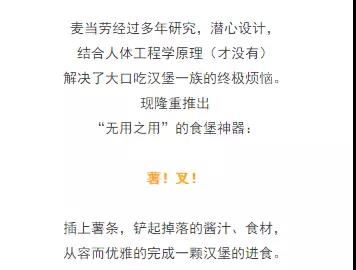 说明: C:\Users\Huang\AppData\Local\Temp\WeChat Files\bdefe8d8aa093c1eeff90ef73d17ca02.jpg