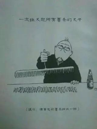 说明: C:\Users\Huang\AppData\Local\Temp\WeChat Files\bdefe8d8aa093c1eeff90ef73d17ca02.jpg