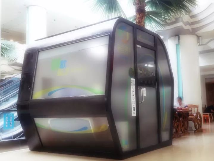 说明: C:\Users\Huang\AppData\Local\Temp\WeChat Files\1db363d1b992c0e8109be998734e8fba.jpg