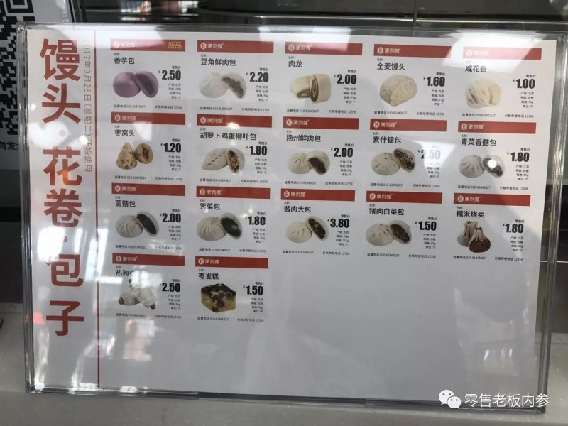 说明: C:\Users\Huang\AppData\Local\Temp\WeChat Files\1d61c91f22d6ca1d68fea972a6d083de.jpg