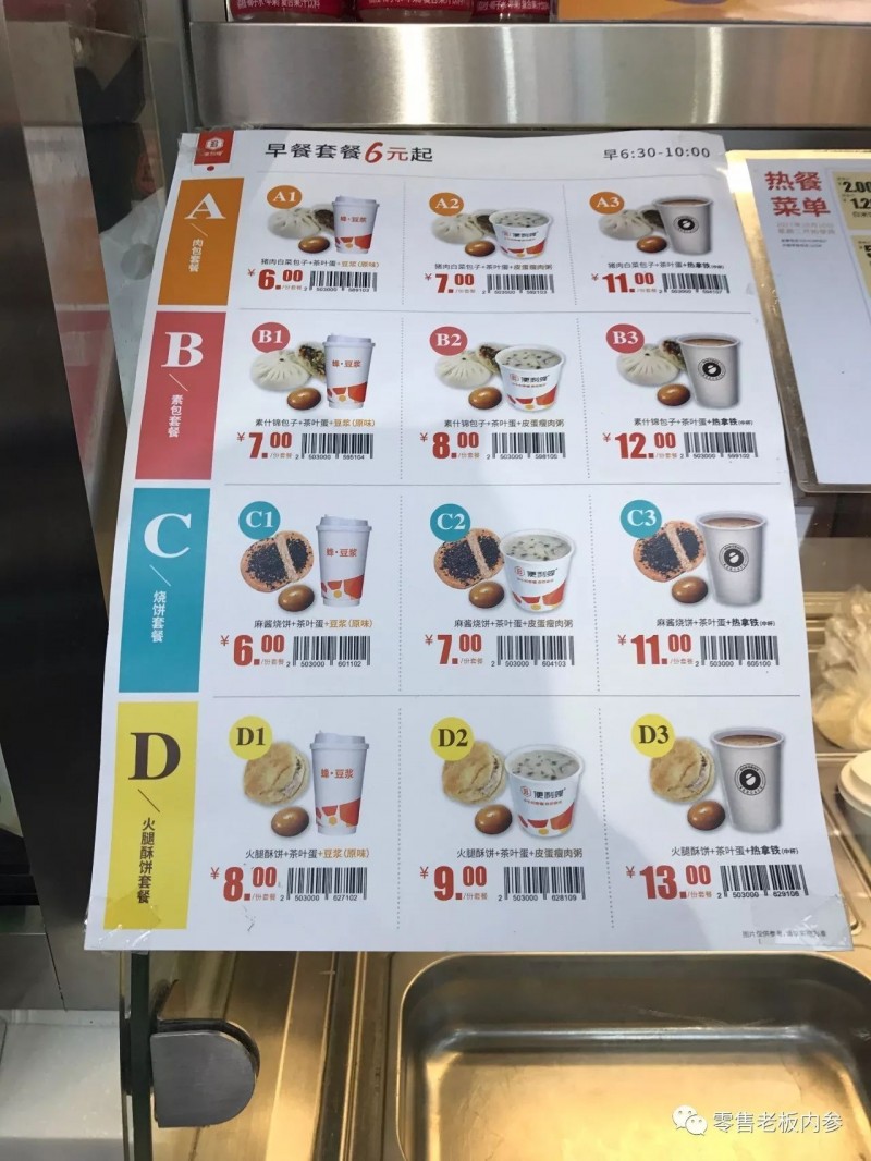 说明: C:\Users\Huang\AppData\Local\Temp\WeChat Files\1d61c91f22d6ca1d68fea972a6d083de.jpg