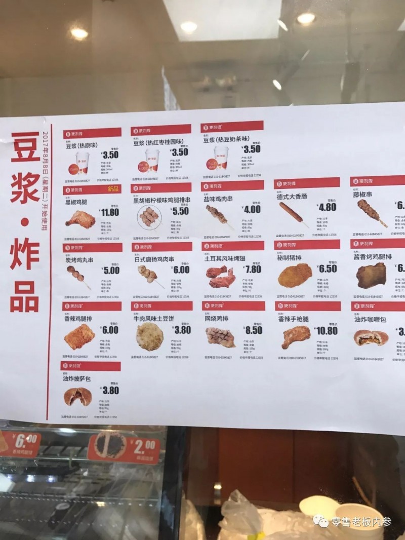 说明: C:\Users\Huang\AppData\Local\Temp\WeChat Files\1d61c91f22d6ca1d68fea972a6d083de.jpg