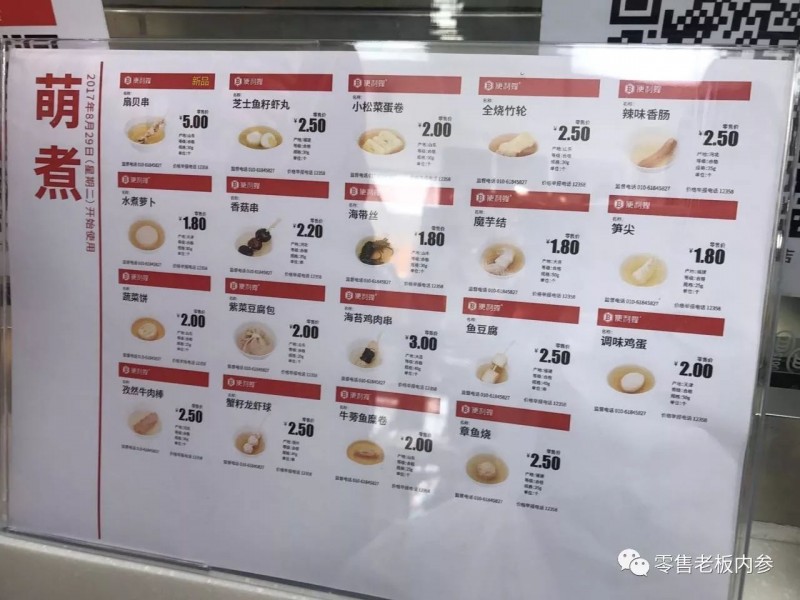 说明: C:\Users\Huang\AppData\Local\Temp\WeChat Files\1d61c91f22d6ca1d68fea972a6d083de.jpg