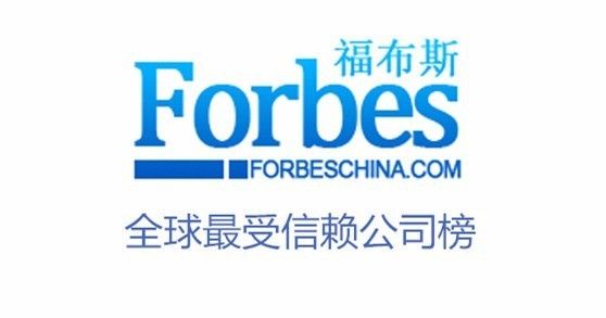 说明: C:\Users\Huang\AppData\Local\Temp\WeChat Files\956803c4b17eed1d78fe286f7dcfa835.jpg