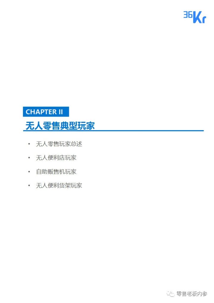 说明: C:\Users\Huang\AppData\Local\Temp\WeChat Files\705deeba9f9a01cdb659c00637045c92.jpg