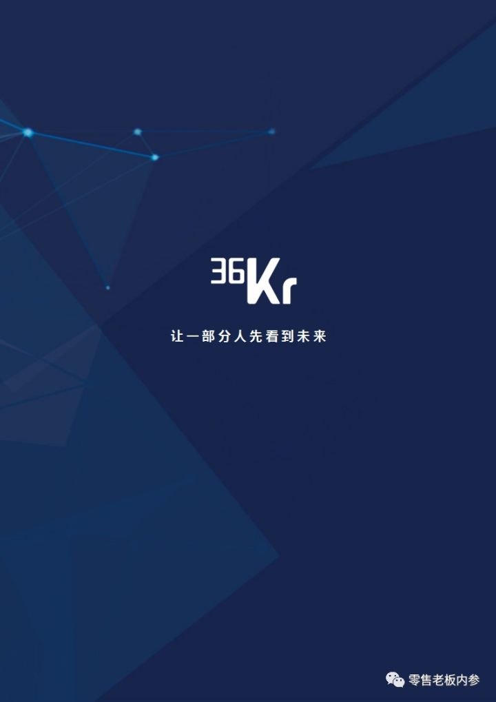 说明: C:\Users\Huang\AppData\Local\Temp\WeChat Files\705deeba9f9a01cdb659c00637045c92.jpg