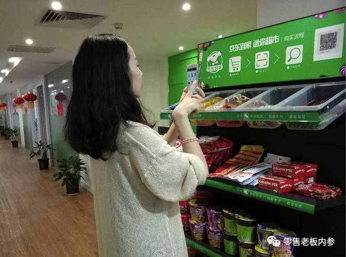 说明: C:\Users\Jason\AppData\Local\Temp\WeChat Files\93b3ecba34f1c3961e2d2c036867b8a8.jpg