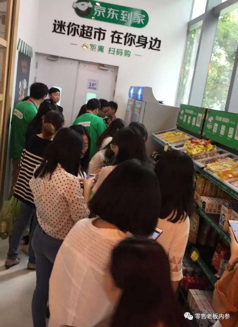 说明: C:\Users\Jason\AppData\Local\Temp\WeChat Files\93b3ecba34f1c3961e2d2c036867b8a8.jpg