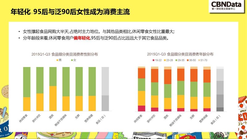 说明: C:\Users\Jason\AppData\Local\Temp\WeChat Files\3982e290b176d9a1a7e4d97028532338.jpg