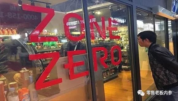 说明: C:\Users\Jason\AppData\Local\Temp\WeChat Files\da4d0f66aa2e2d4deac1f0f243fd6324.jpg