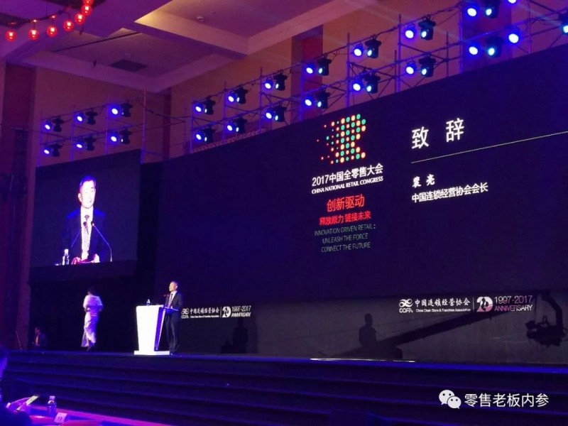 说明: C:\Users\Jason\AppData\Local\Temp\WeChat Files\da4d0f66aa2e2d4deac1f0f243fd6324.jpg