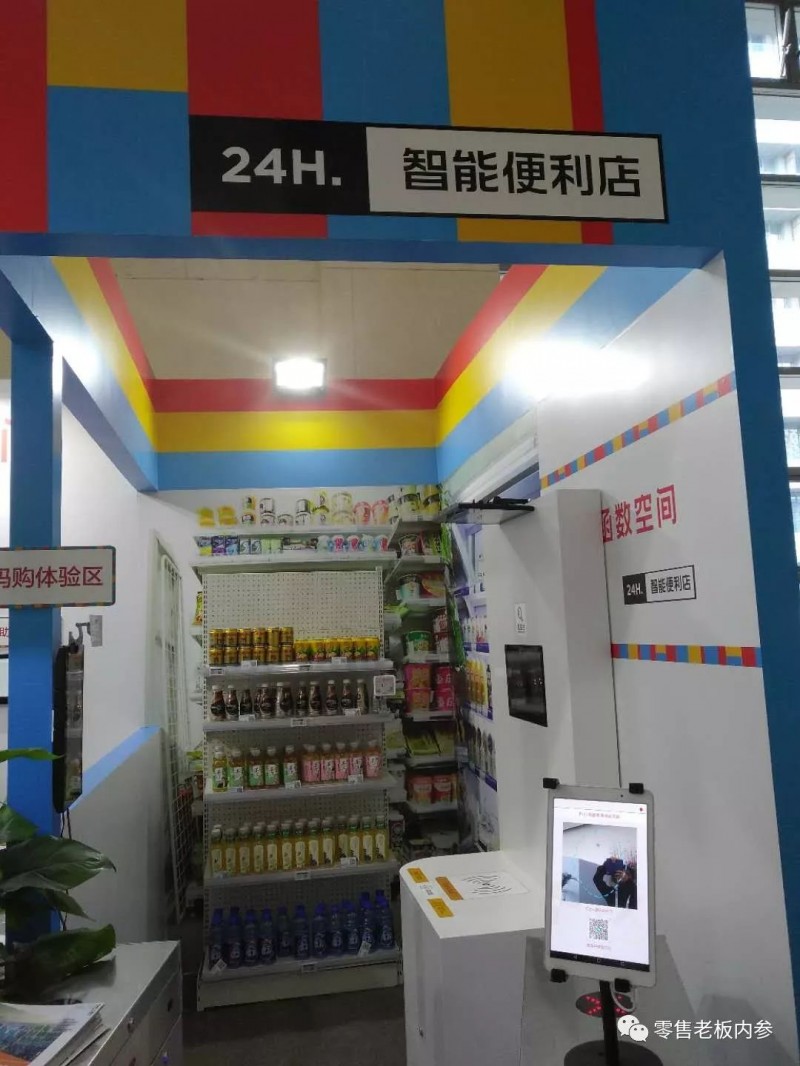 说明: C:\Users\Jason\AppData\Local\Temp\WeChat Files\da4d0f66aa2e2d4deac1f0f243fd6324.jpg