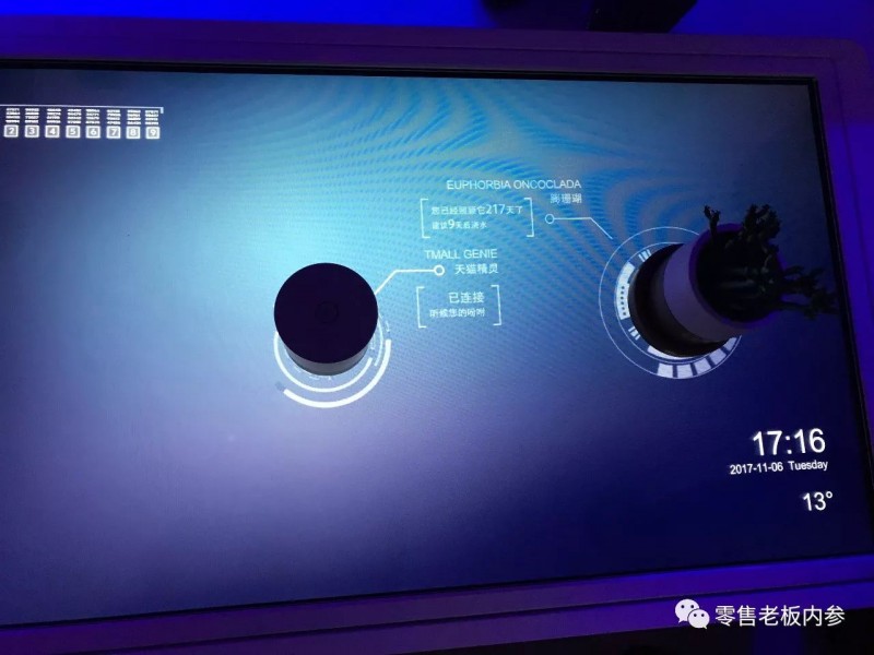 说明: C:\Users\Jason\AppData\Local\Temp\WeChat Files\89e2b13a6efe9a71d6f72045692083e7.jpg