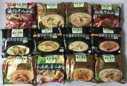 说明: C:\Users\Huang\AppData\Local\Temp\WeChat Files\cf31f0bc4f474907afe509905489efb1.jpg