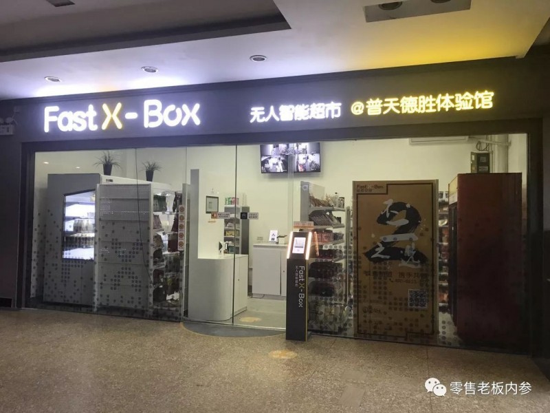 说明: C:\Users\Huang\AppData\Local\Temp\WeChat Files\7e13d657318cc65e8e7f657683281196.jpg