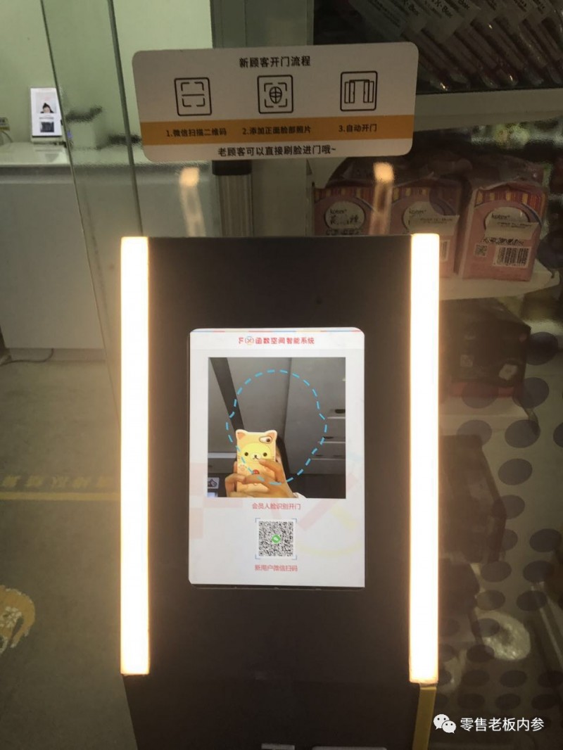 说明: C:\Users\Huang\AppData\Local\Temp\WeChat Files\7e13d657318cc65e8e7f657683281196.jpg