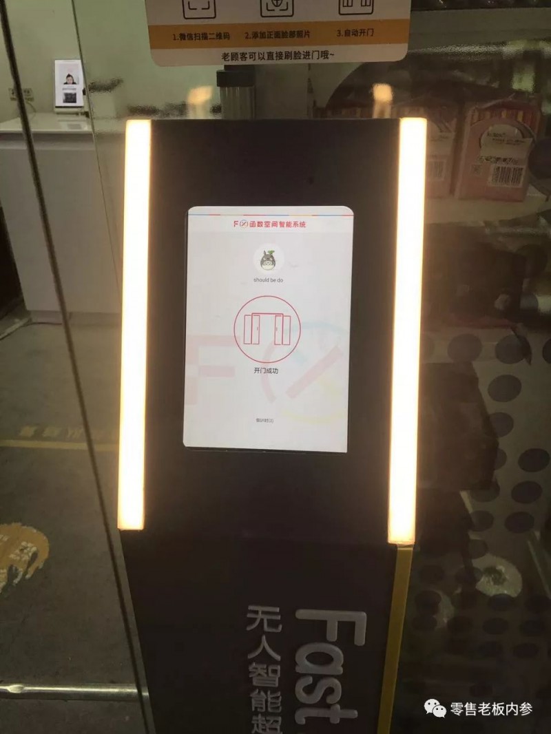 说明: C:\Users\Huang\AppData\Local\Temp\WeChat Files\7e13d657318cc65e8e7f657683281196.jpg