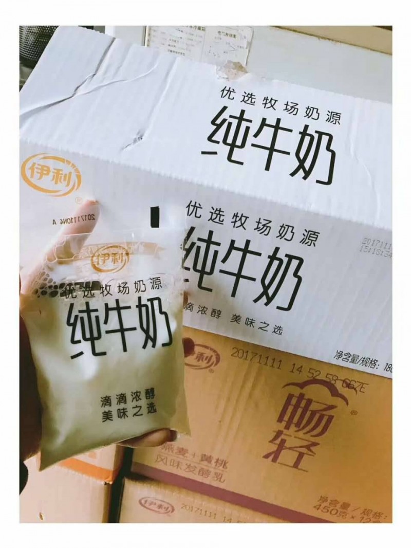 说明: C:\Users\Huang\AppData\Local\Temp\WeChat Files\2ae6dddcdc88d865853e34bb5f97cfb4.jpg