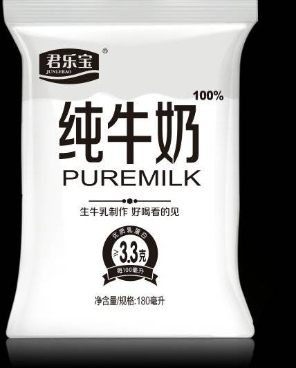 说明: C:\Users\Huang\AppData\Local\Temp\WeChat Files\2ae6dddcdc88d865853e34bb5f97cfb4.jpg