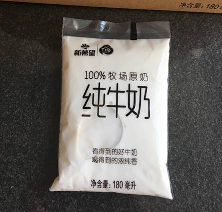 说明: C:\Users\Huang\AppData\Local\Temp\WeChat Files\2ae6dddcdc88d865853e34bb5f97cfb4.jpg