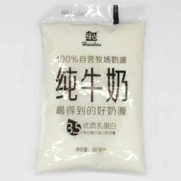 说明: C:\Users\Huang\AppData\Local\Temp\WeChat Files\2ae6dddcdc88d865853e34bb5f97cfb4.jpg