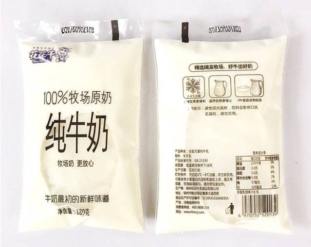 说明: C:\Users\Huang\AppData\Local\Temp\WeChat Files\2ae6dddcdc88d865853e34bb5f97cfb4.jpg