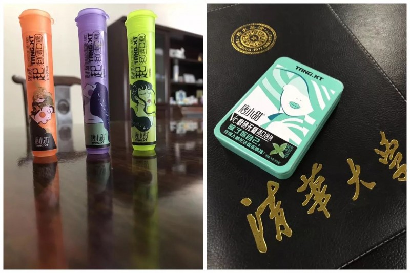 说明: C:\Users\Huang\AppData\Local\Temp\WeChat Files\007233cd758e70d9cb82dde650ddd7fd.jpg