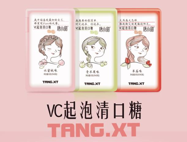 说明: C:\Users\Huang\AppData\Local\Temp\WeChat Files\007233cd758e70d9cb82dde650ddd7fd.jpg