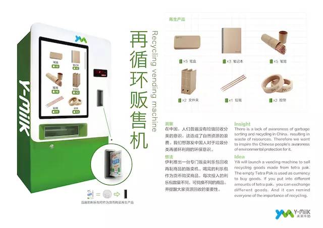 说明: C:\Users\Huang\AppData\Local\Temp\WeChat Files\88d1ca1b3754ecd514720a28d035d1e6.jpg