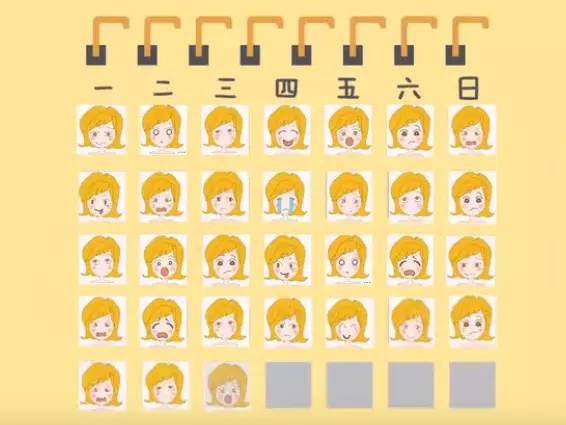 说明: C:\Users\Huang\AppData\Local\Temp\WeChat Files\88d1ca1b3754ecd514720a28d035d1e6.jpg