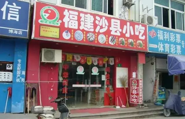 说明: C:\Users\Huang\AppData\Local\Temp\WeChat Files\edca70e7da2dd2e63c99bf8eef46b582.jpg