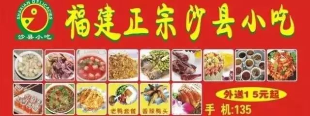 说明: C:\Users\Huang\AppData\Local\Temp\WeChat Files\edca70e7da2dd2e63c99bf8eef46b582.jpg