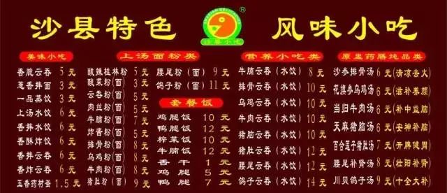 说明: C:\Users\Huang\AppData\Local\Temp\WeChat Files\edca70e7da2dd2e63c99bf8eef46b582.jpg