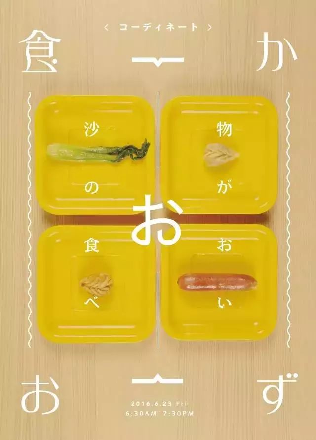 说明: C:\Users\Huang\AppData\Local\Temp\WeChat Files\0f3bcbb33db5a1a21543a97a7040ea42.png