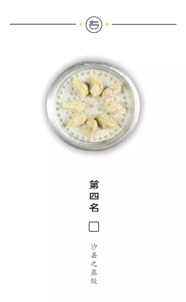 说明: C:\Users\Huang\AppData\Local\Temp\WeChat Files\0f3bcbb33db5a1a21543a97a7040ea42.png