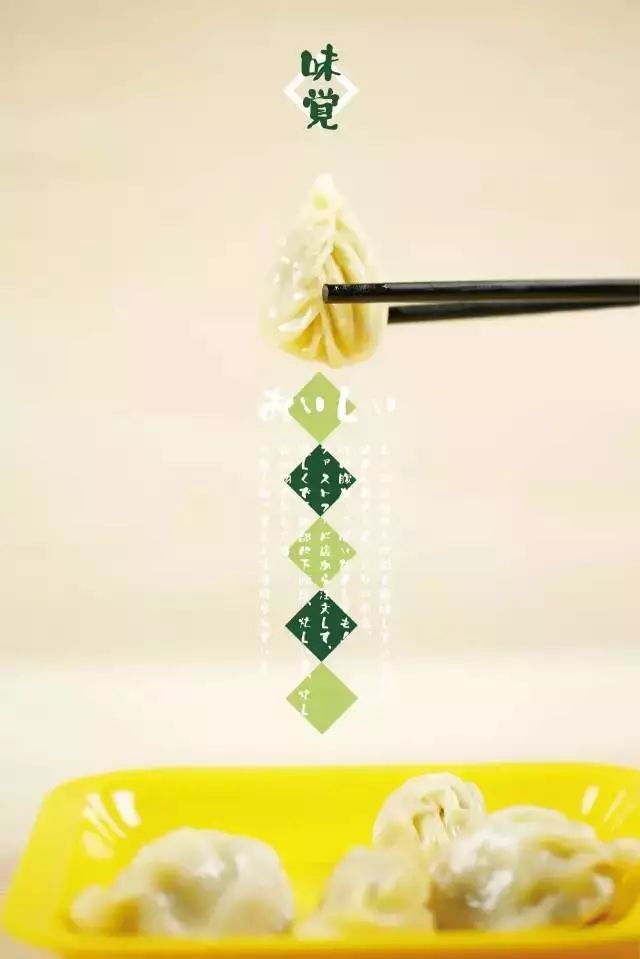 说明: C:\Users\Huang\AppData\Local\Temp\WeChat Files\0f3bcbb33db5a1a21543a97a7040ea42.png