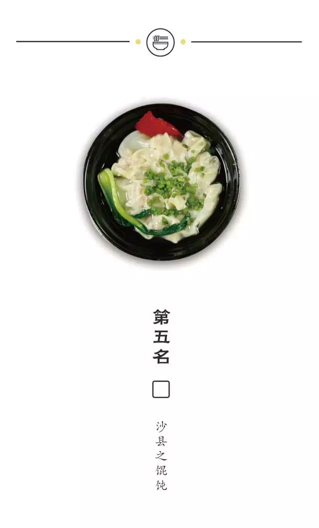 说明: C:\Users\Huang\AppData\Local\Temp\WeChat Files\0f3bcbb33db5a1a21543a97a7040ea42.png