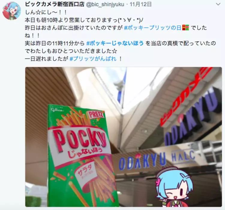 说明: C:\Users\Jason\AppData\Local\Temp\WeChat Files\55cf73e5083423baef8da2271be0db25.jpg