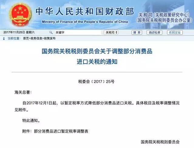 说明: C:\Users\Jason\AppData\Local\Temp\WeChat Files\5a3dab7c6a809461d400ad6618a9e5a7.jpg