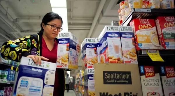 说明: C:\Users\Jason\AppData\Local\Temp\WeChat Files\5a3dab7c6a809461d400ad6618a9e5a7.jpg