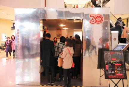 说明: C:\Users\Jason\AppData\Local\Temp\WeChat Files\28f0ba9e9feeb5f3cf0d2fea1c8feb96.jpg