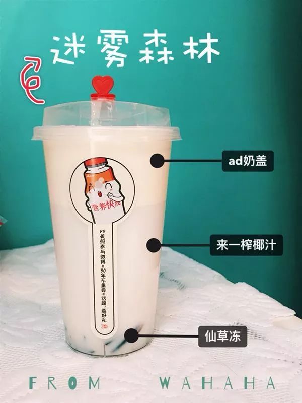 说明: C:\Users\Jason\AppData\Local\Temp\WeChat Files\28f0ba9e9feeb5f3cf0d2fea1c8feb96.jpg