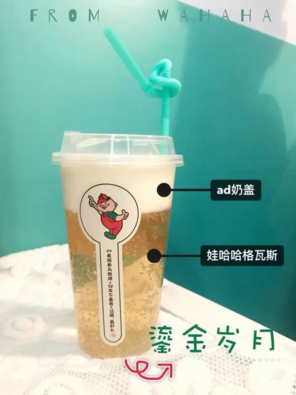 说明: C:\Users\Jason\AppData\Local\Temp\WeChat Files\28f0ba9e9feeb5f3cf0d2fea1c8feb96.jpg