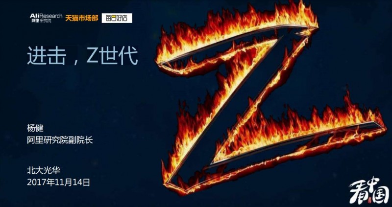 说明: C:\Users\Jason\AppData\Local\Temp\WeChat Files\9f6b966b21f4c98669a568499de601d0.jpg